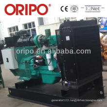 open type 150kw low price diesel generator for sale